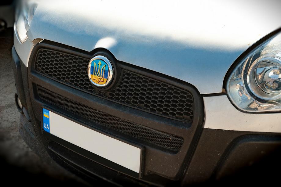Fiat Эмблема (UA-Style, самоклеящаяся) 85 мм Image