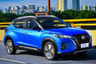 Обзор обновленного городского кроссовера Nissan Kicks фото 4