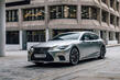 Lexus LS: обзор обновленного седана пятого поколения фото 1