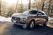 Обзор обновленного кроссовера Maserati Levante фото 1