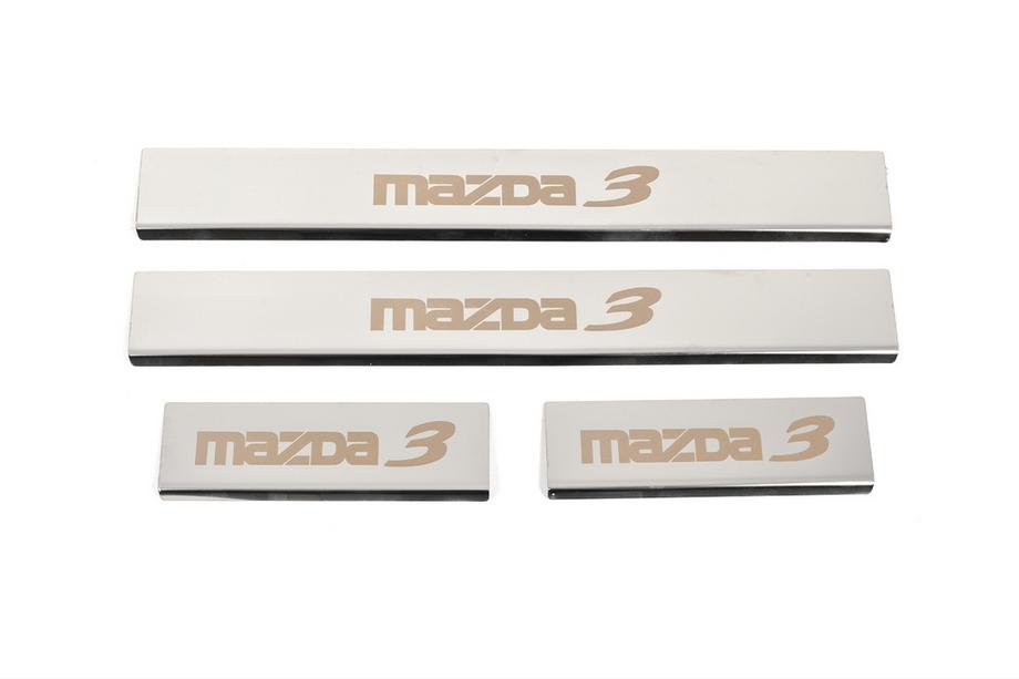 Mazda 3 2013-2019 гг. Накладки на Пороги (4 шт, Глянец, Нержавейка) Image