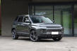 Geely ICON: стильный и технологичный гибридный кроссовер фото 1