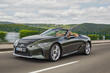 Lexus LC 500 Convertible: роскошь и драйв под открытым небом фото 1