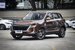 BAIC X3 второго поколения: компактный и стильный кроссовер фото 1