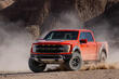 Ford F-150 Raptor: пикап, покоряющий бездорожье фото 3