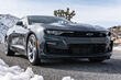 Chevrolet Camaro шестого поколения: обзор авто фото 3