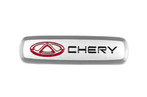 Chery Алюминиевый шильдик для ковриков (1 шт) фото 1
