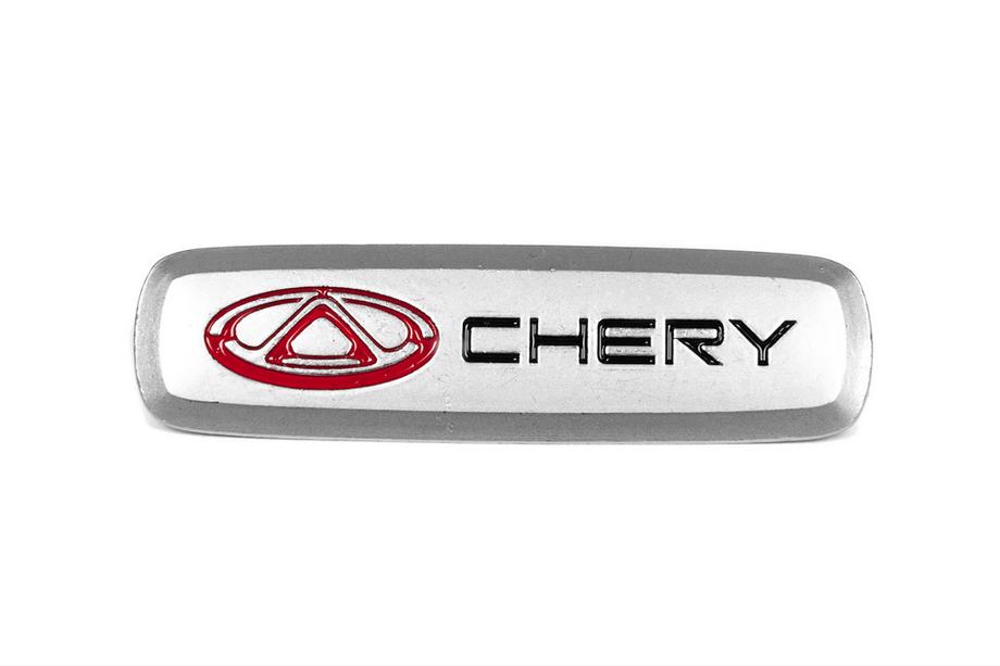 Chery Алюминиевый шильдик для ковриков (1 шт) Image
