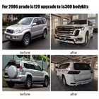 Toyota Land Cruiser Prado 120 2002-2009 гг. Комплект рестайлинга в LC 300 фото 7