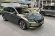 Skoda Octavia A8 Combi 2024: обзор обновленного универсала фото 4