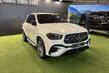 Обзор Mercedes-Benz GLE 2023: обновленный лидер среди кроссоверов фото 1