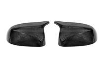 BMW X5 G05 2019–2026 гг. Комплект обвеса Carbon FullSet (2018-2022) фото 36