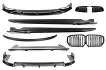 BMW X5 G05 2019–2026 гг. Комплект обвеса Carbon FullSet (2018-2022) фото 2