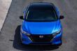 Nissan Sentra 2023: седан среднего класса с обновленным видом фото 1