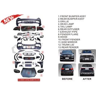 Комплект рестайлинга с X166 на GLS X167 Maybach (Type-A) Mercedes GL/GLS сlass X166 2012-2019 гг. фото 1