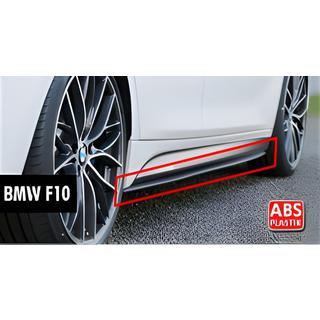 Боковые пороги DPT V-2 (под пороги M-Sport/M5, черный глянец) BMW 5 серия F10/F11 2010–2016 гг. фото 1