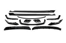 BMW X7 G07 2019- гг. Комплект обвесов Paradigm Black Knight V1 (для M-Sport 2023+) фото 2