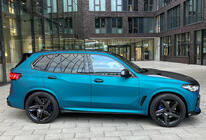 BMW X5 G05 2019–2026 гг. Кованые диски с карбоновыми вставками R20/R21/R22 (LT-Designs, 4 шт) фото 1