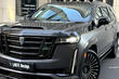 Тюнинг радиаторной решетки: воздействие на экстерьер и эстетику фото 1