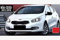 Kia Ceed 2012-2018 гг. Накладки на Зеркала BMW-Style (2 шт) фото 6