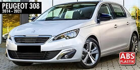 Peugeot 308 2014-2021 гг. Накладки на Зеркала BMW-Style (2 шт) фото 5