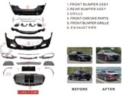 Mercedes E-class W213 2016-2023 гг. Комплект обвеса Maybach (для 2020-2024) фото 2