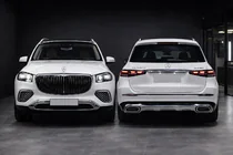 Mercedes GLS X167 2019- гг. Комплект обвеса Maybach 2024 фото 1