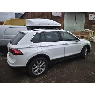 Автобокс Niken Белый (450 л) фото 4