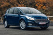Обзор рестайлинга Ford S-Max второго поколения фото 1