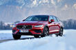 Обзор универсала второго поколения Volvo V60 Cross Country фото 3