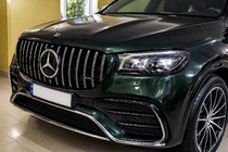 Mercedes GLS X167 2019- гг. Передняя Решетка 2023+ (GT Panamericana) фото 1