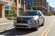 Обзор Mitsubishi Outlander IV поколения фото 1