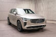 Обзор обновленного Volvo XC90 второго поколения 2025 года фото 1