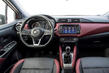 Обзор Nissan Micra V воплощение фото 6