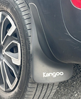 Renault Kangoo 2008–2020 гг. Модельные Брызговики EuroCap Передние фото 11