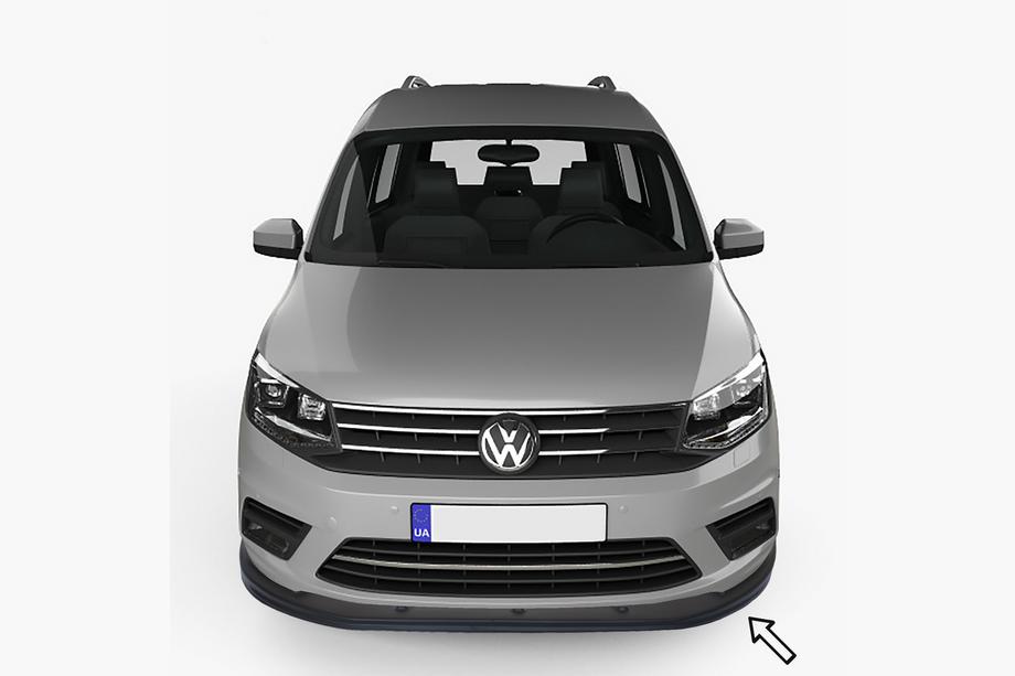 Volkswagen Caddy 2015-2020 гг. Передний сплиттер ESA (черный) Image