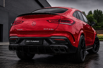 Mercedes GLE coupe C167 2019- гг. Задний диффузор с насадками Black (дизайн GLE63) фото 2