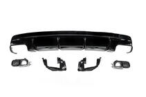 Mercedes CLA C117 2013-2019 гг. Задний диффузор Black (дизайн CLA45 с насадками) фото 1