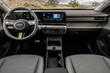 Обзор Hyundai Kona Electric второго поколения 2023 года фото 5