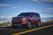 Обзор Jeep Wagoneer четвертого поколения фото 3