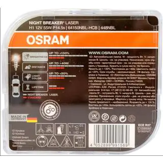Лампа фары Osram 64150NBL H1 55W 12V фото 3