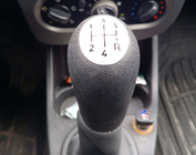 Dacia Logan MCV 2004-2014 гг. Ручка КПП 8200079112 (черная с серым) фото 1