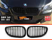 BMW 5 серия E60/E61 2003-2010 гг. Ноздри M-Look (Черный Глянец) фото 2