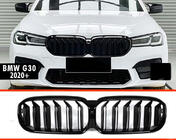 BMW 5 серия G30/G31 2017–2023 гг. Ноздри M-Look (2021-2023, черный глянец) фото 3