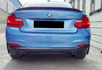 BMW 2 серия F22/F23 2014-2021 гг. Задний диффузор DPT (Черный Глянец) фото 3