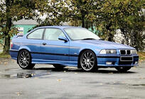 BMW 3 серия E36 1990-2000 гг. Боковые Пороги DPT (грунтованные под покраску) фото 1