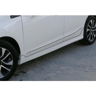 Боковые Пороги DPT (грунтованные под покраску) Honda Civic Sedan IX 2011-2016 гг. фото 1