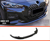 BMW 4 серия G22/23/26 2020- гг. Передний лип DPT V-2 (для G22/G23, Черный Глянец) фото 1