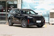 Jetour X70 Plus: подробный обзор фото 1