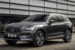 Обзор Volvo XC60 второго поколения фото 2